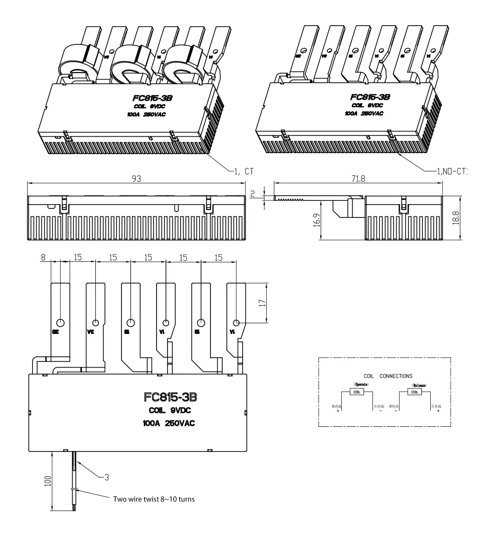Latching Relay for Water Pump Control Switch